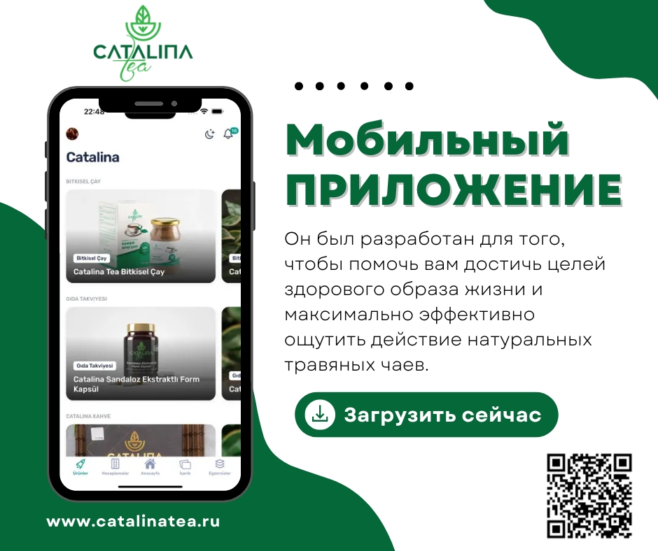 Popup Banner